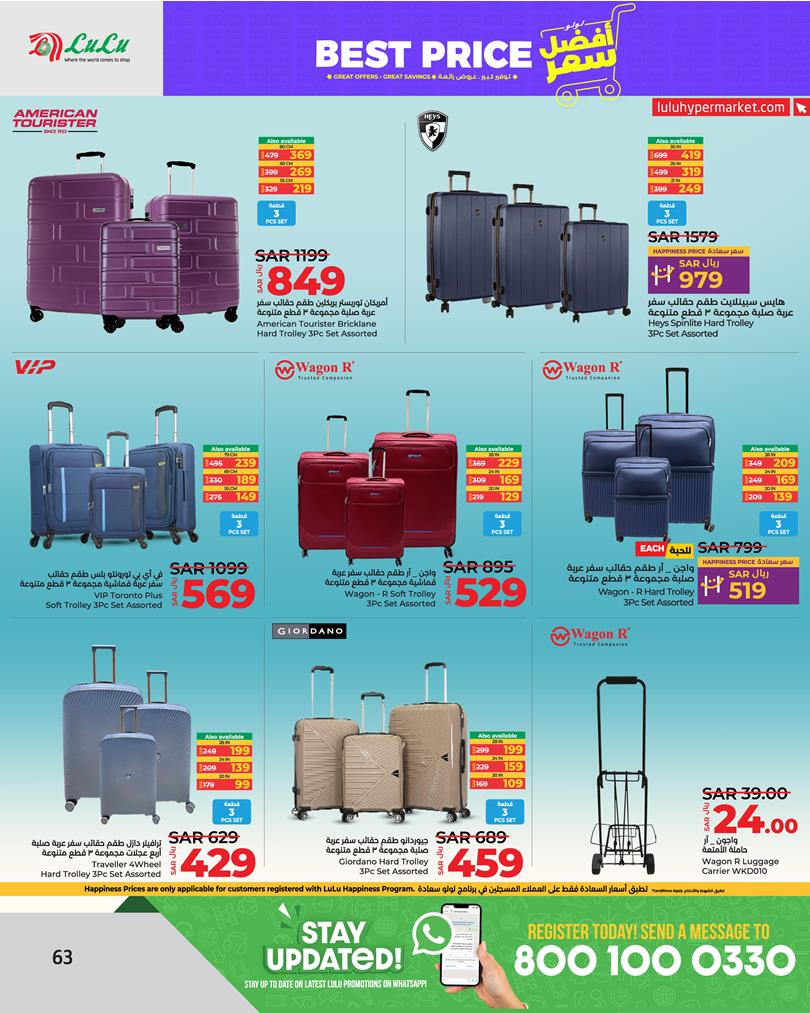 Page 65 at Best Price at Lulu Eastern province KSA